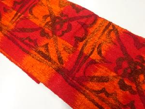 リサイクル　手織り真綿紬抽象模様織出し名古屋帯